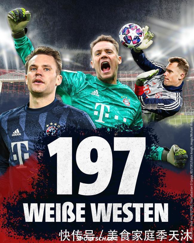 波切蒂诺谈2026世界杯抽签：我们毫无压力，只为享受