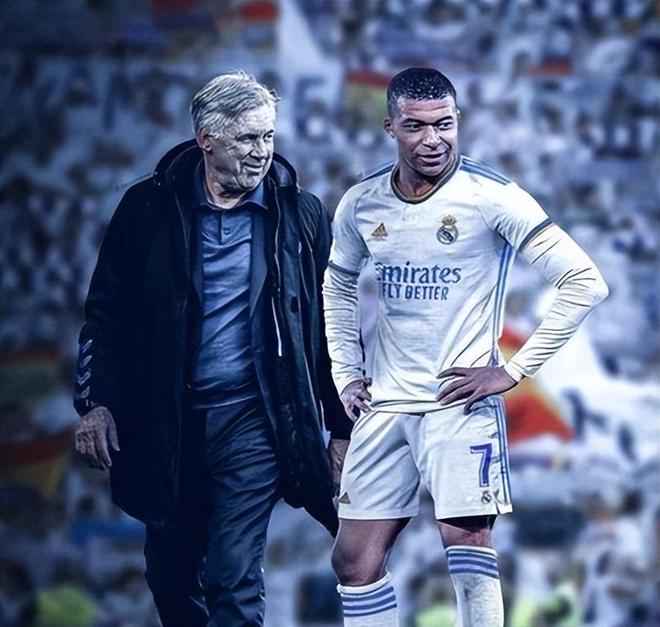 莫德里奇手机壁纸分享