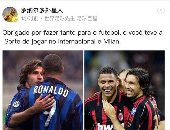 赛点一刻！米兰3-2擒获科内利亚诺，捧起意大利女排超级杯！