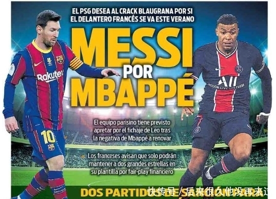 能否重现佳绩？英超仅哈兰德曾在新年到来前赛季进球数破20（纪录能否重现？英超仅哈兰德曾在新年前单季进球20+）