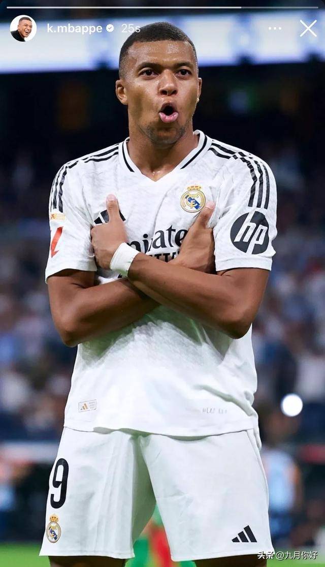 跟队：阿拉巴确定离队吕迪格或去沙特 皇马关注雅奎特 施洛特贝克（队记：阿拉巴确认离队，吕迪格或赴沙特；皇马关注雅奎特与施洛特贝克）