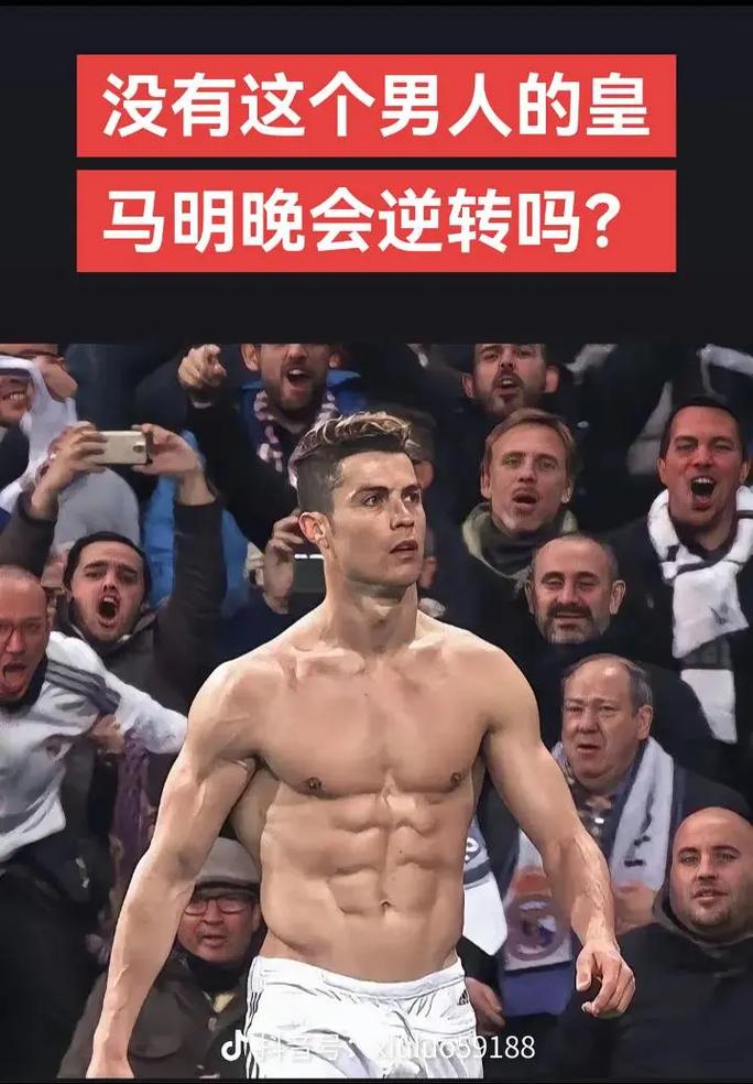 懂球帝足协杯冠军海报：国安是冠军！